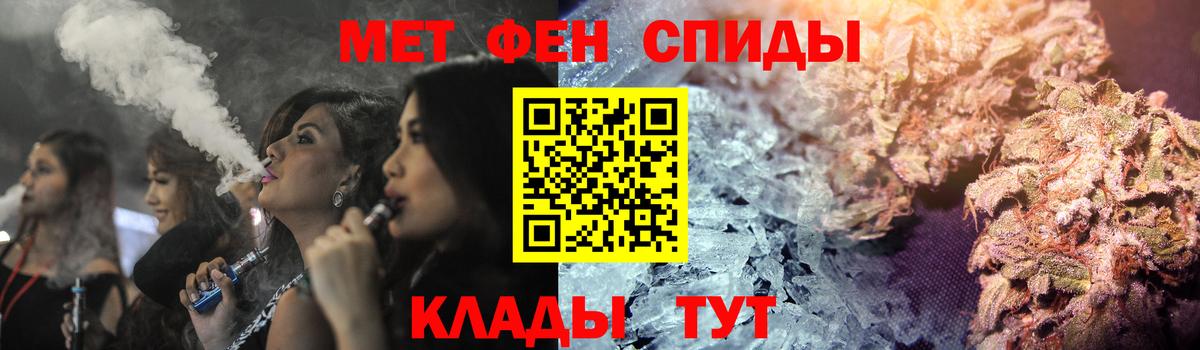 Amphetamine 98%  Вход с VPN  ссылка на мегу маркетплейс  Лениногорск  Amphetamine 