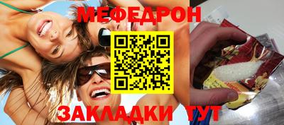 каннабис Гусь-Хрустальный