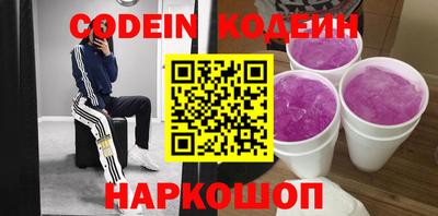 МДПВ Гусев
