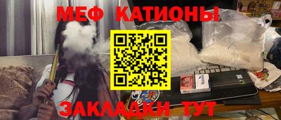 МДПВ Гусев