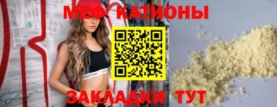 дживик Гусиноозёрск