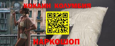 каннабис Гусь-Хрустальный