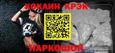 дурь Дубна