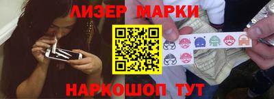 бутират Донской