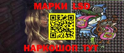 бутират Донской