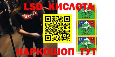 ALPHA PVP Донецк