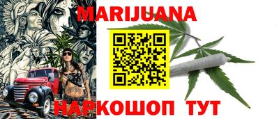 дживик Гусиноозёрск