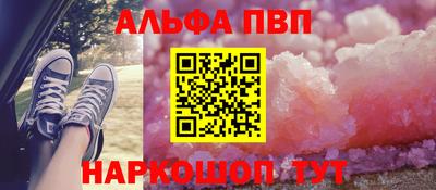 дживик Гусиноозёрск