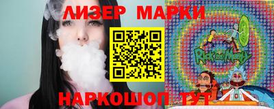 МДПВ Гусев