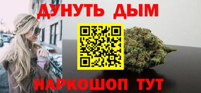 дурь Дубна