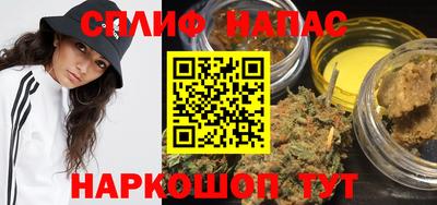 дживик Гусиноозёрск