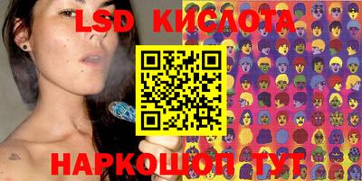 МДПВ Гусев