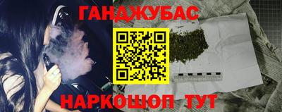 МДПВ Гусев
