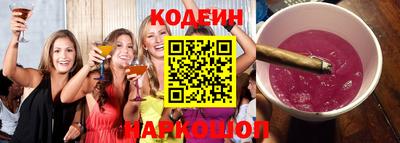 дживик Гусиноозёрск