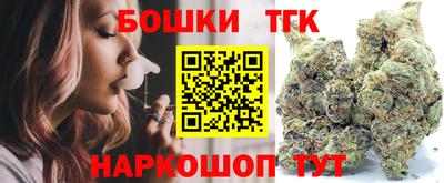 ALPHA PVP Донецк