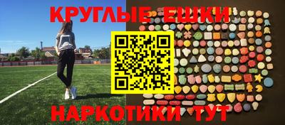 МДПВ Гусев