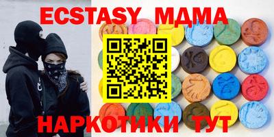 МДПВ Гусев