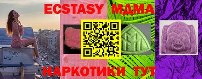 МДПВ Гусев
