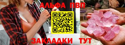 МДПВ Гусев