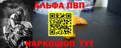 бутират Донской