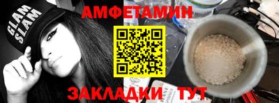 каннабис Гусь-Хрустальный