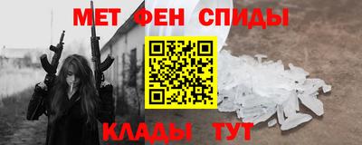каннабис Гусь-Хрустальный
