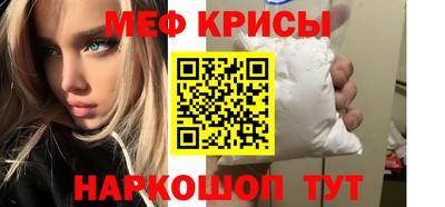 каннабис Гусь-Хрустальный