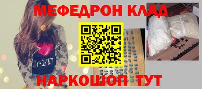 каннабис Гусь-Хрустальный