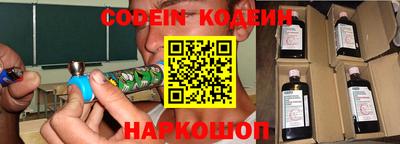 дживик Гусиноозёрск