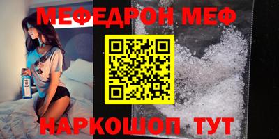 дживик Гусиноозёрск