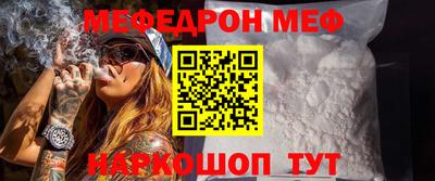 МДПВ Гусев