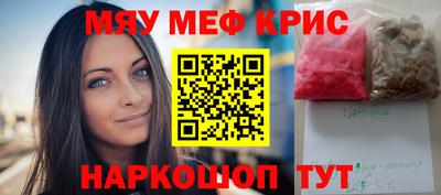 МДПВ Гусев