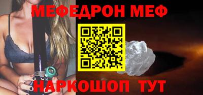 ALPHA PVP Донецк