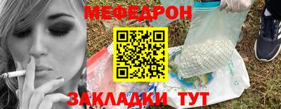 МДПВ Гусев