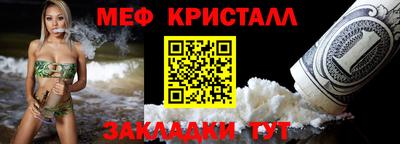 дживик Гусиноозёрск