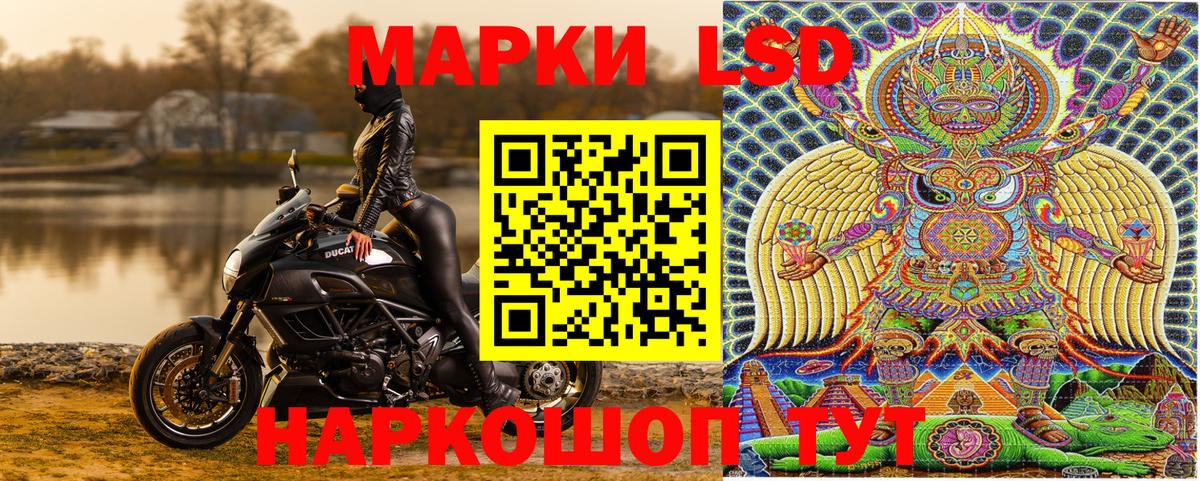 ГАШИШ  ГАШ  А ПВП СК кристаллы  Марихуана  Вход с VPN  Лениногорск  МЕФ кристаллы  Кокаин  Меф МЯУ МЯУ 